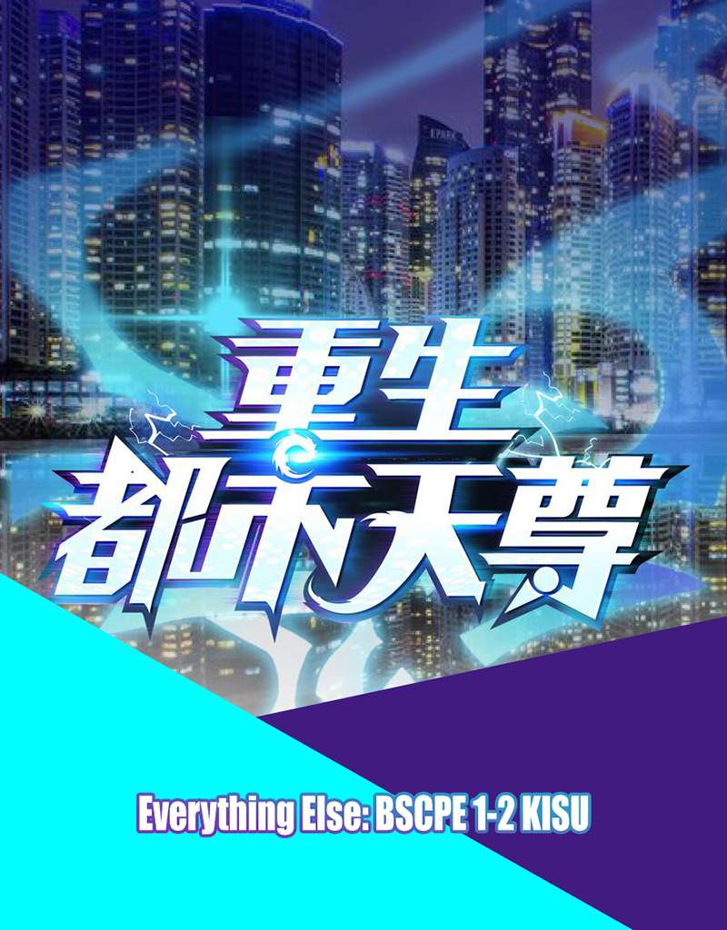 Baca Manhua Rebirth City Deity Chapter 36 Gambar 2
