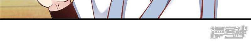 Supreme Godly System Chapter 223 Gambar 11