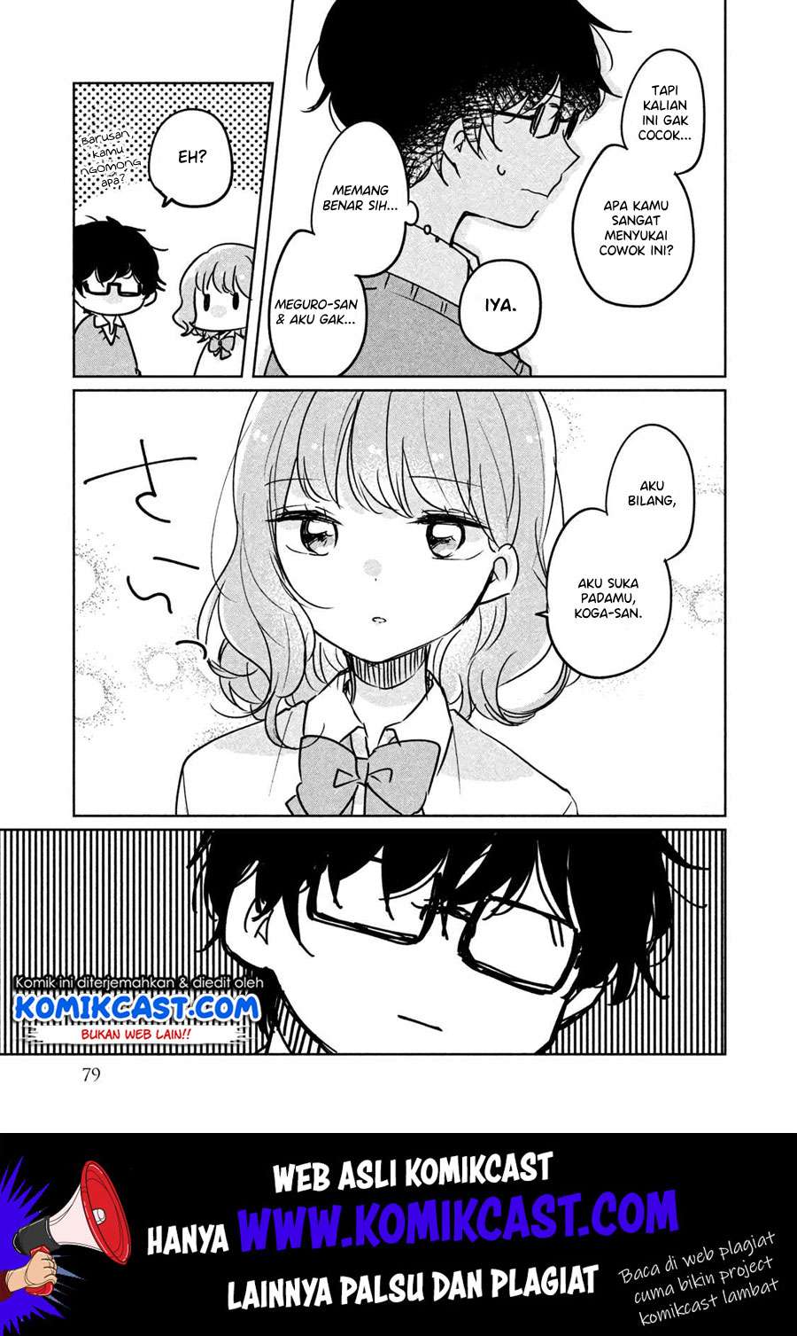 It’s Not Meguro-san’s First Time Chapter 6 Gambar 12