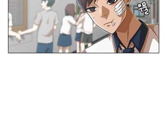 The Girl from Random Chatting! Chapter 62 Gambar 30