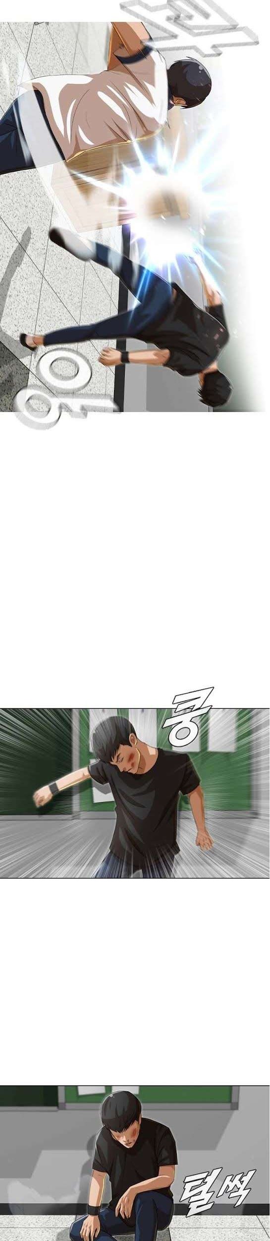 Baca  The Girl from Random Chatting! Chapter 62 Gambar 2