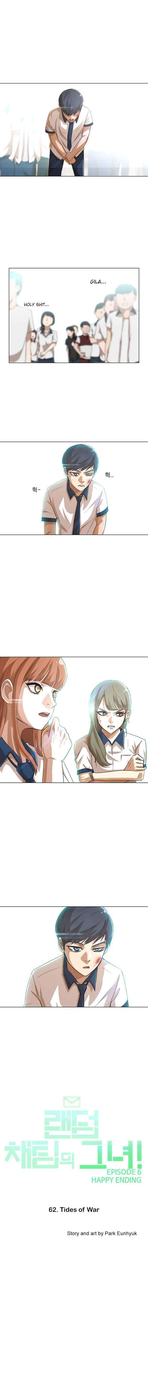 The Girl from Random Chatting! Chapter 62 2