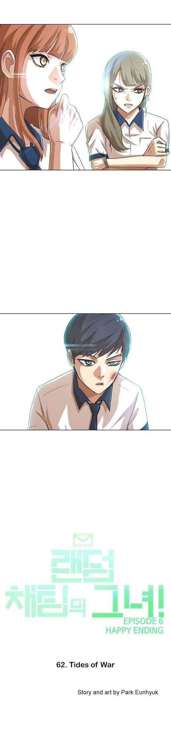 The Girl from Random Chatting! Chapter 62 Gambar 5