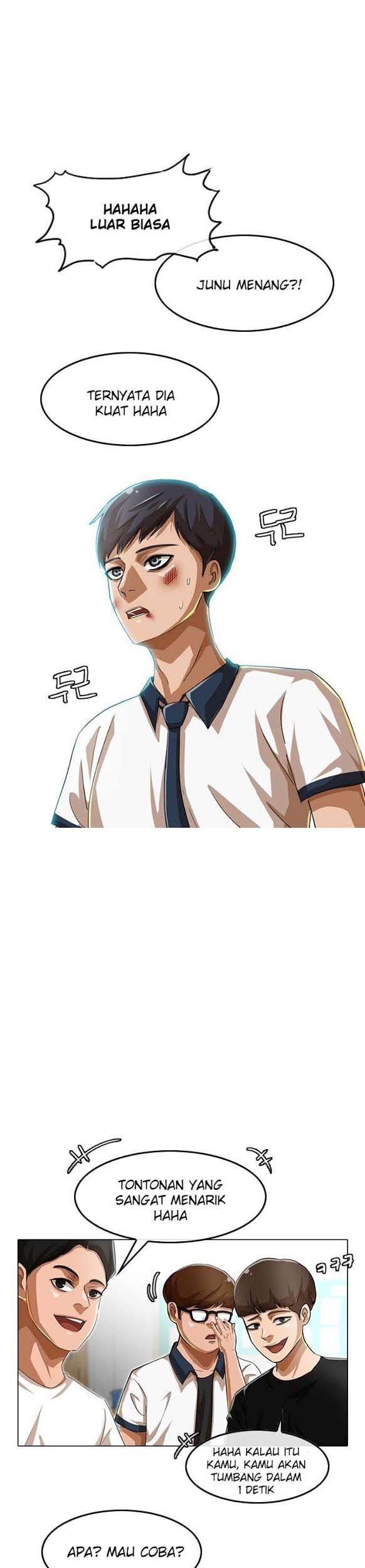 The Girl from Random Chatting! Chapter 62 Gambar 7