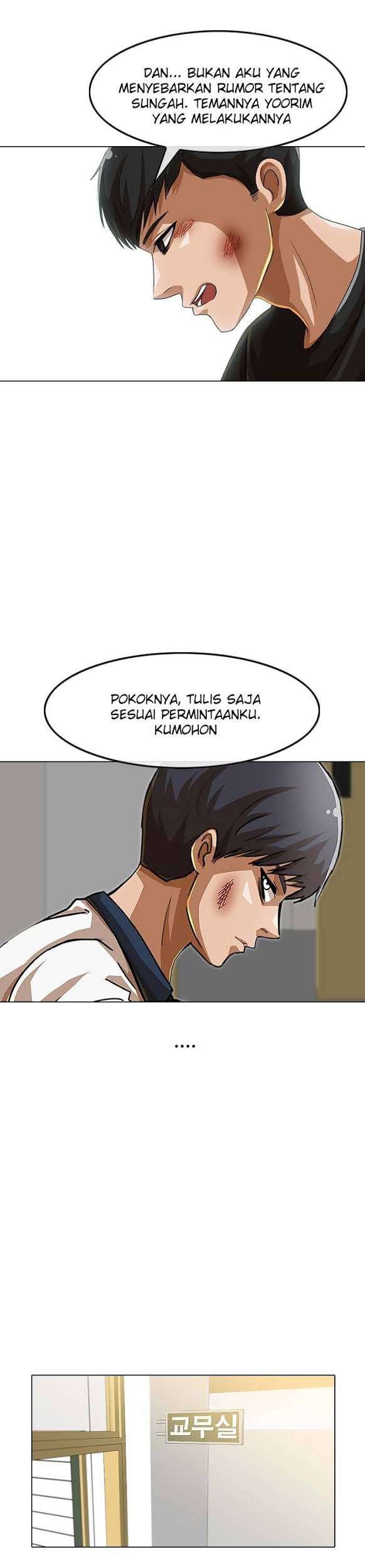 The Girl from Random Chatting! Chapter 62 Gambar 19