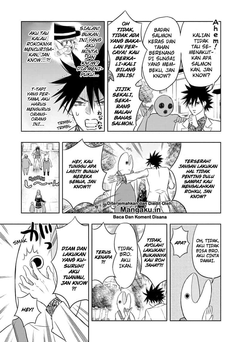 Mitama Secureity Chapter 22 Gambar 10