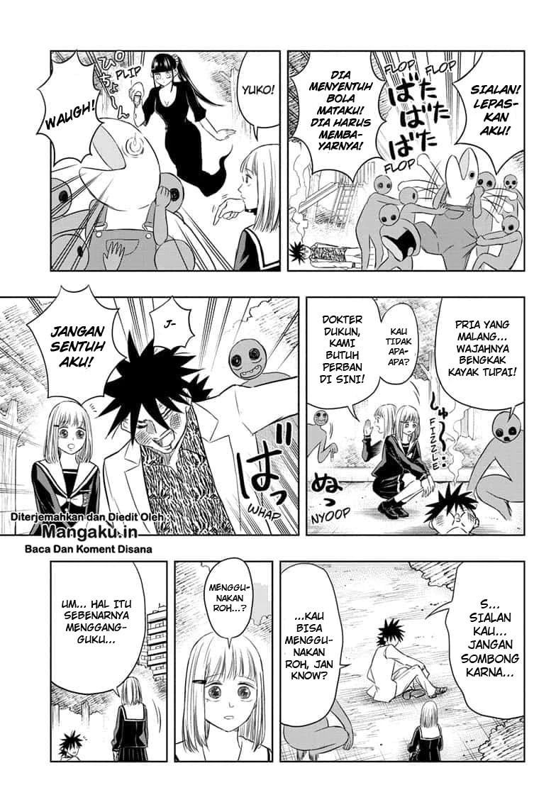 Mitama Secureity Chapter 22 Gambar 12