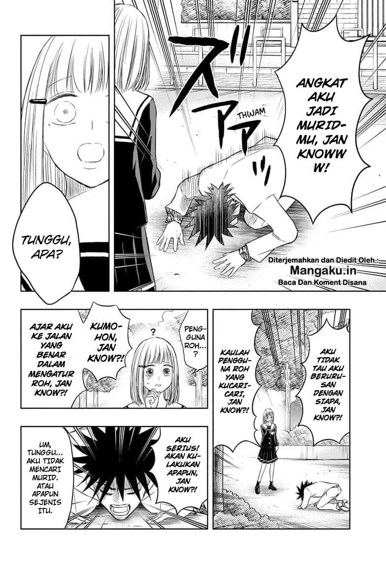 Mitama Secureity Chapter 22 Gambar 15