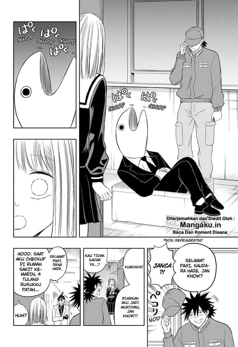 Mitama Secureity Chapter 22 Gambar 17