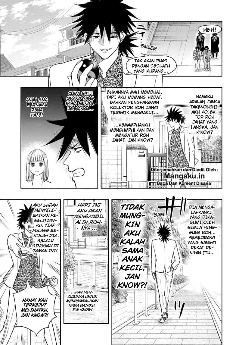 Mitama Secureity Chapter 22 Gambar 4