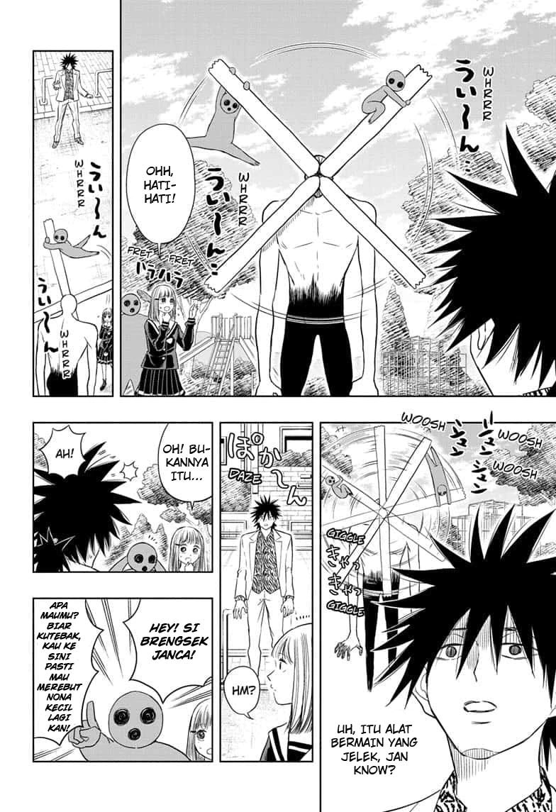Mitama Secureity Chapter 22 Gambar 5