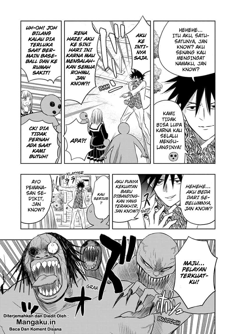 Mitama Secureity Chapter 22 Gambar 6