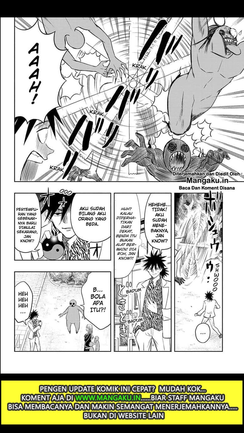 Mitama Secureity Chapter 22 Gambar 7