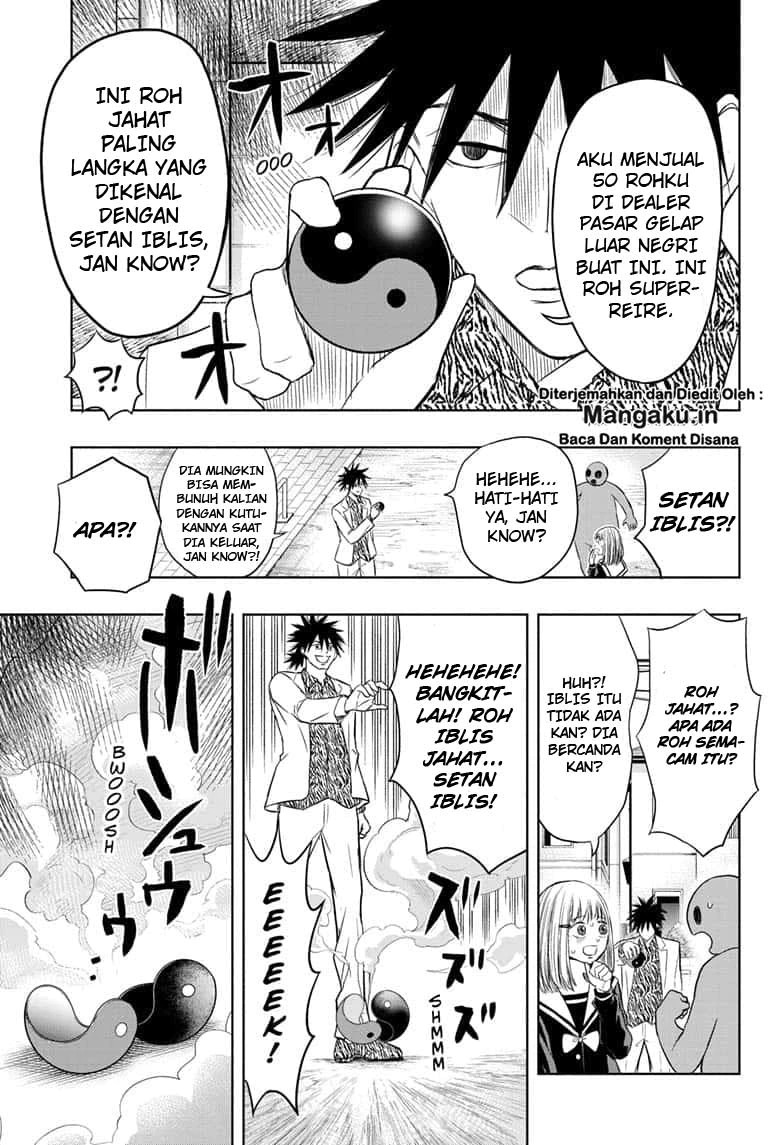 Mitama Secureity Chapter 22 Gambar 8