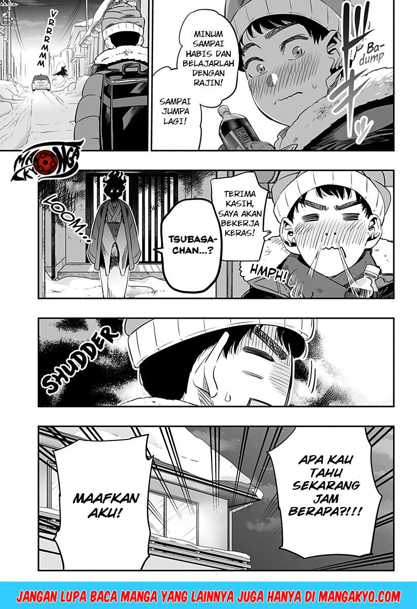 Dosanko Gyaru Is Mega Cute Chapter 15 Gambar 19