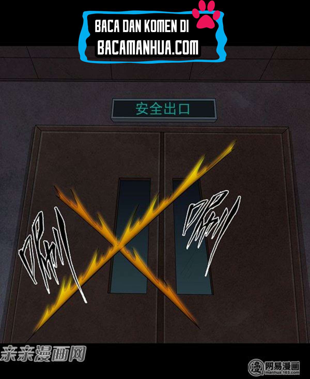 Young Master Return to 16 Chapter 49 Gambar 25