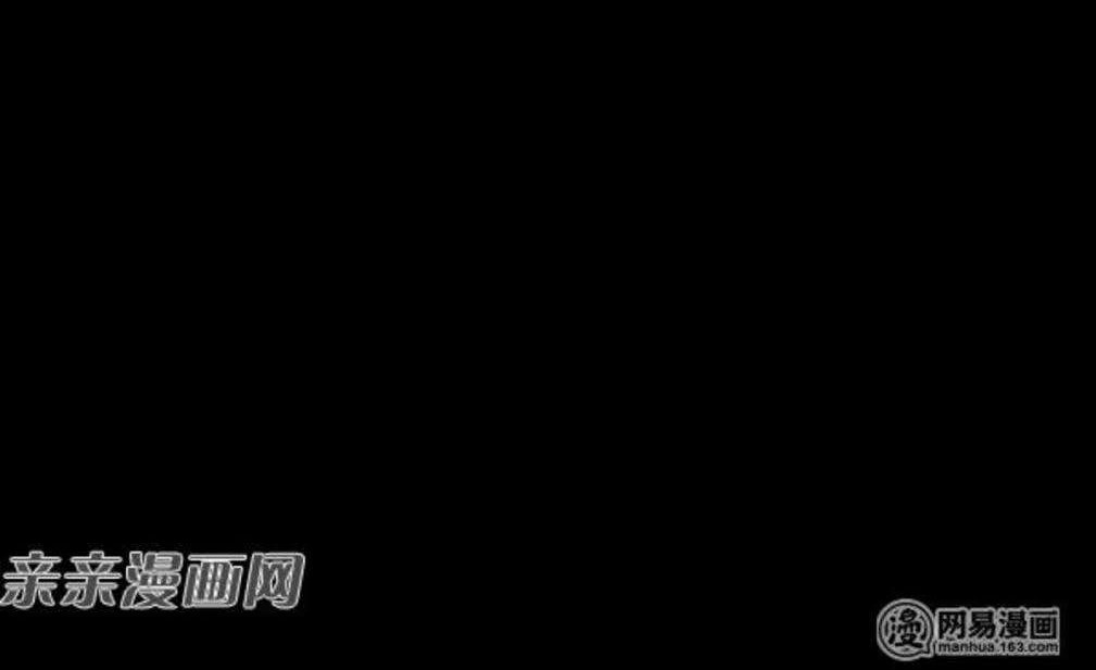 Young Master Return to 16 Chapter 49 Gambar 35