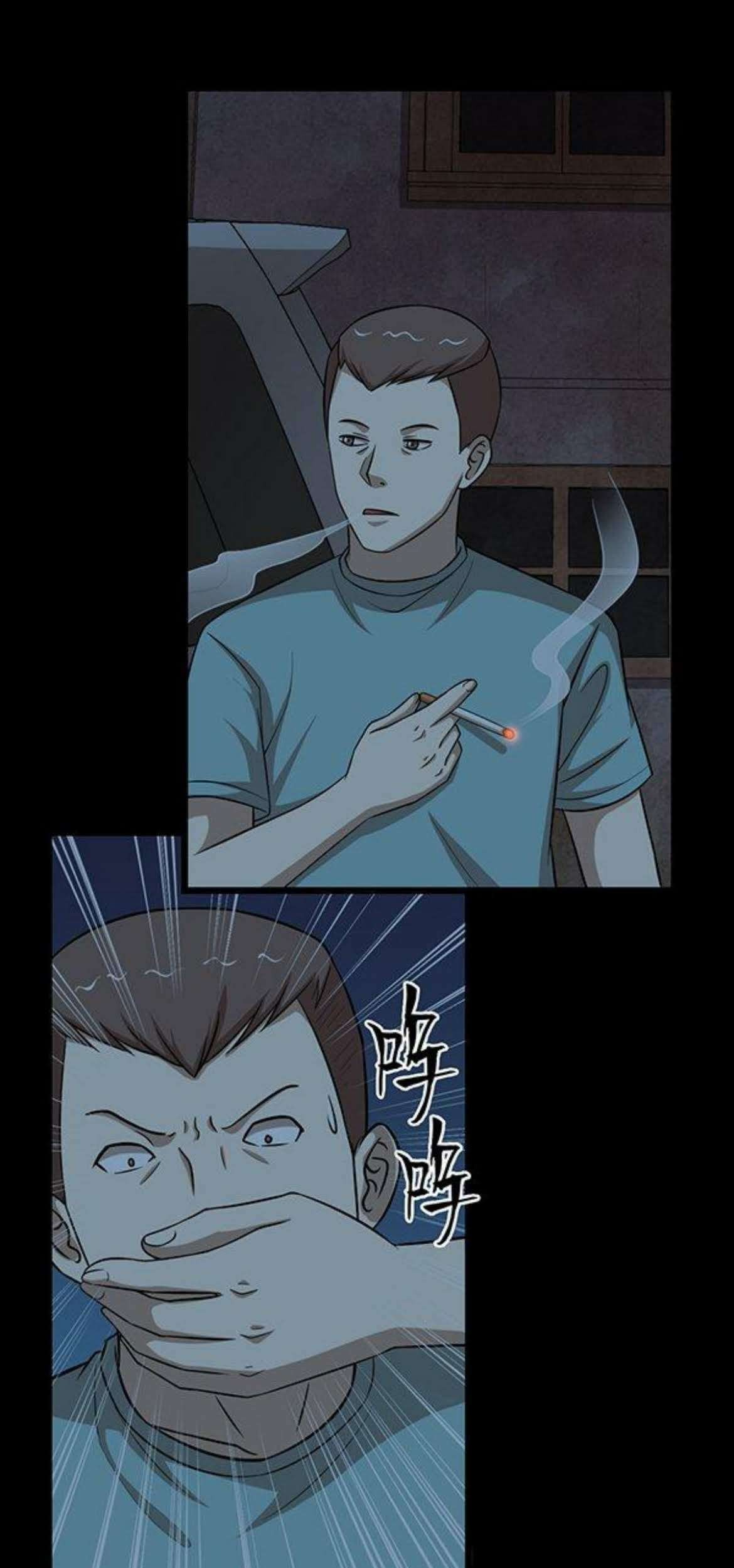 Young Master Return to 16 Chapter 49 Gambar 4