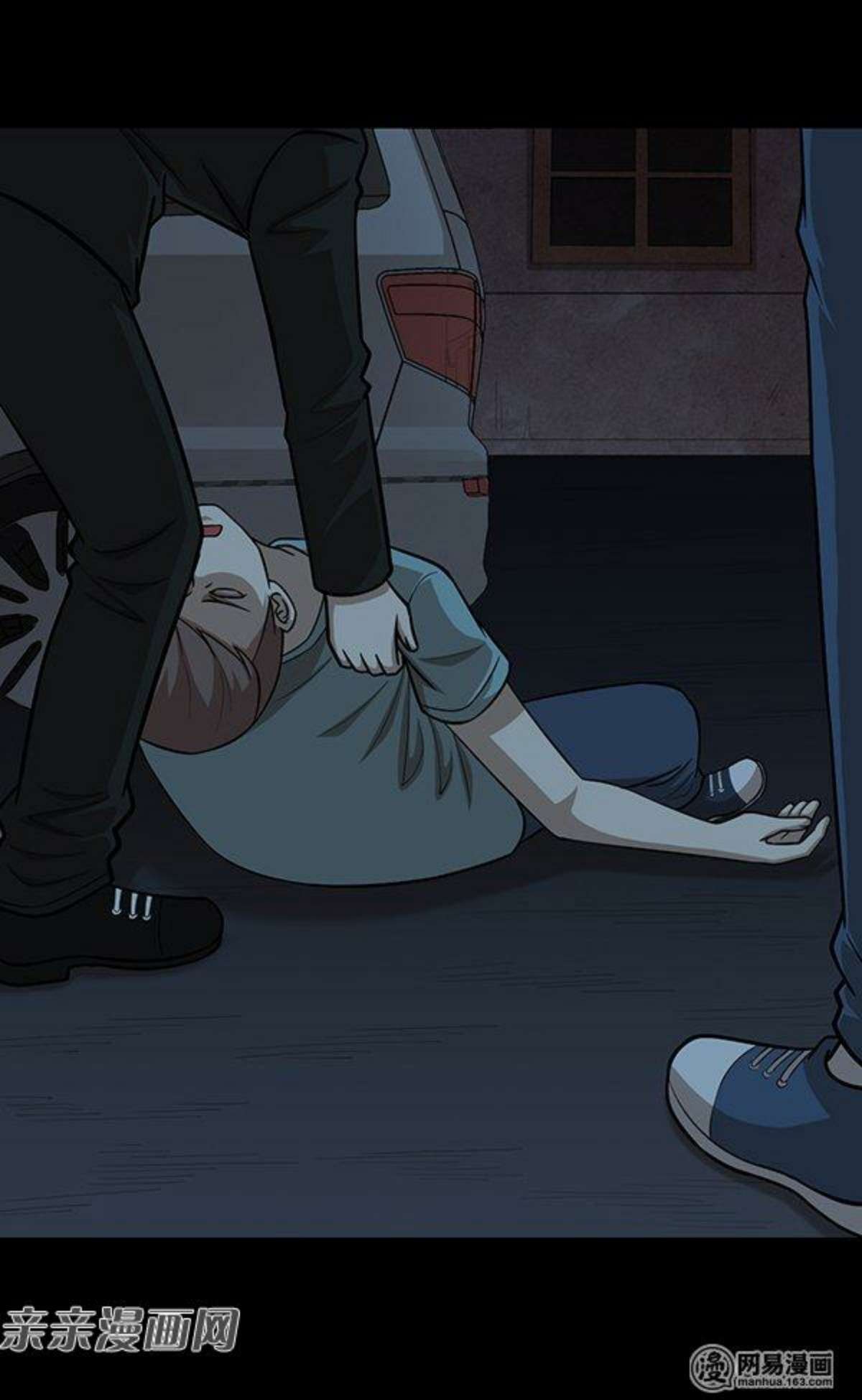 Young Master Return to 16 Chapter 49 Gambar 7