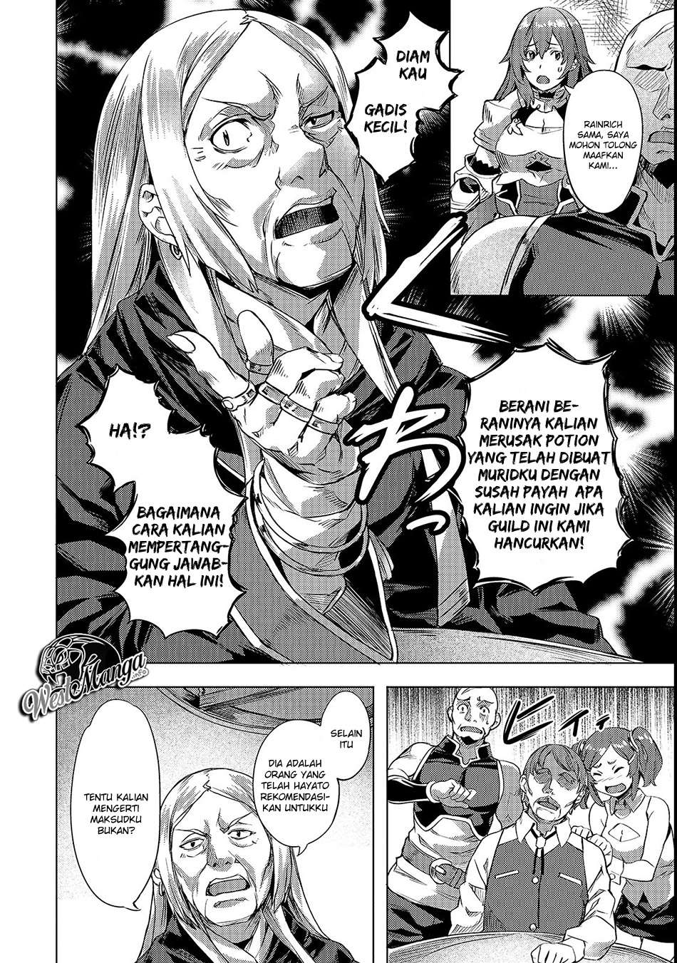 Isekai de Slow Life wo (Ganbou) Chapter 3 Gambar 21