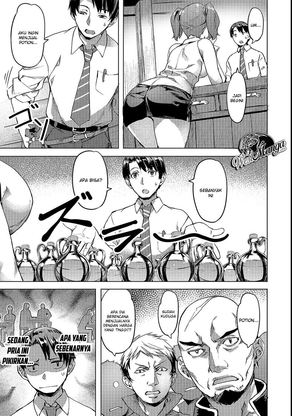 Isekai de Slow Life wo (Ganbou) Chapter 3 Gambar 7