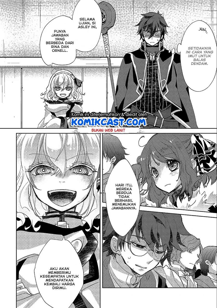 Yuukyuu no Gusha Asley no, Kenja no Susume Chapter 19 Gambar 12
