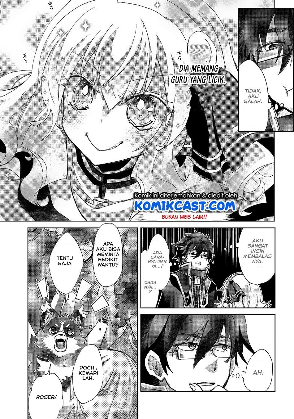 Yuukyuu no Gusha Asley no, Kenja no Susume Chapter 19 Gambar 17