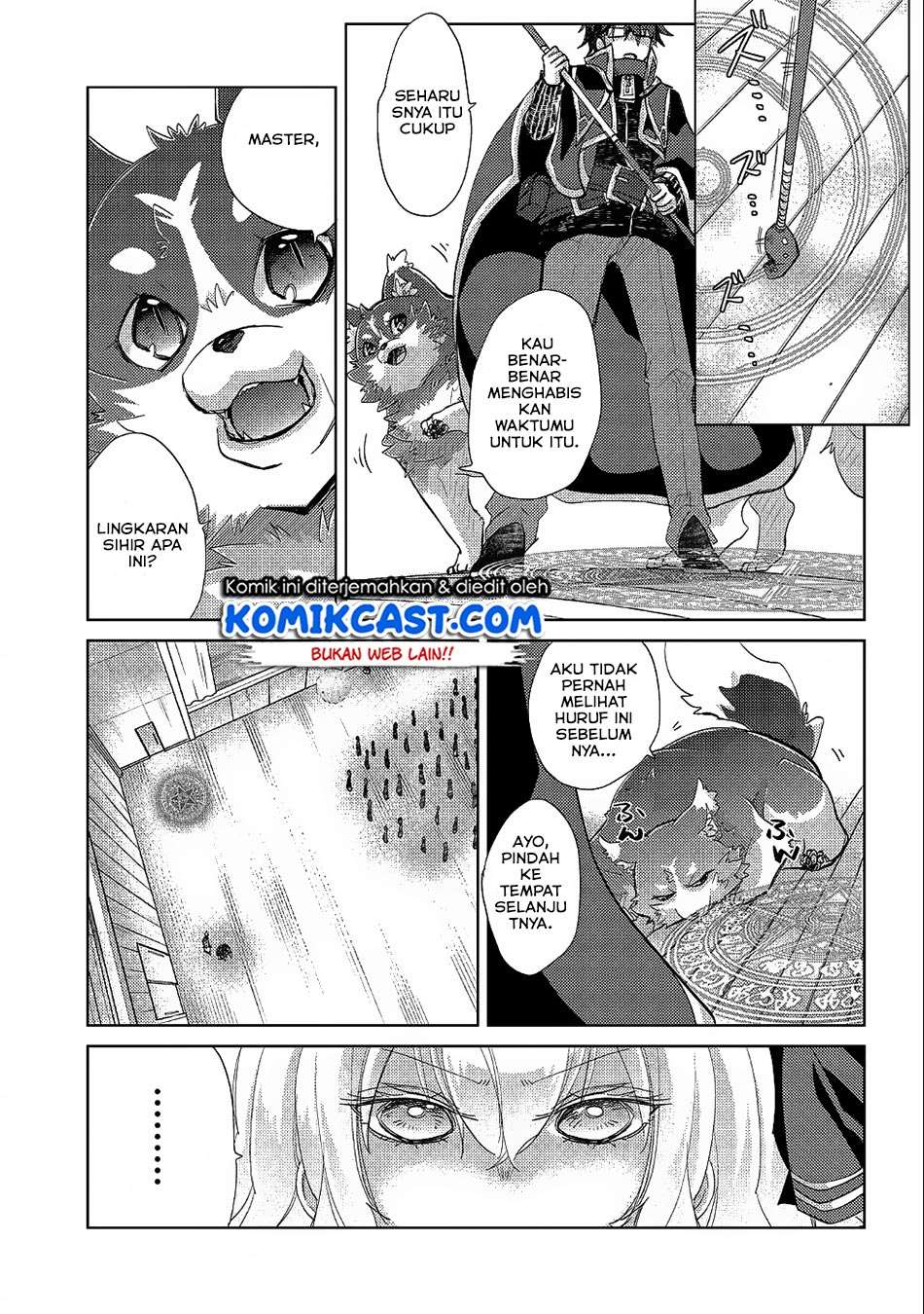Yuukyuu no Gusha Asley no, Kenja no Susume Chapter 19 Gambar 19