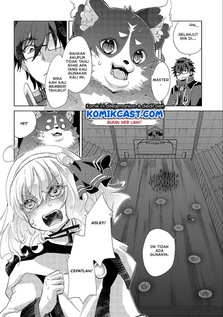 Yuukyuu no Gusha Asley no, Kenja no Susume Chapter 19 Gambar 22