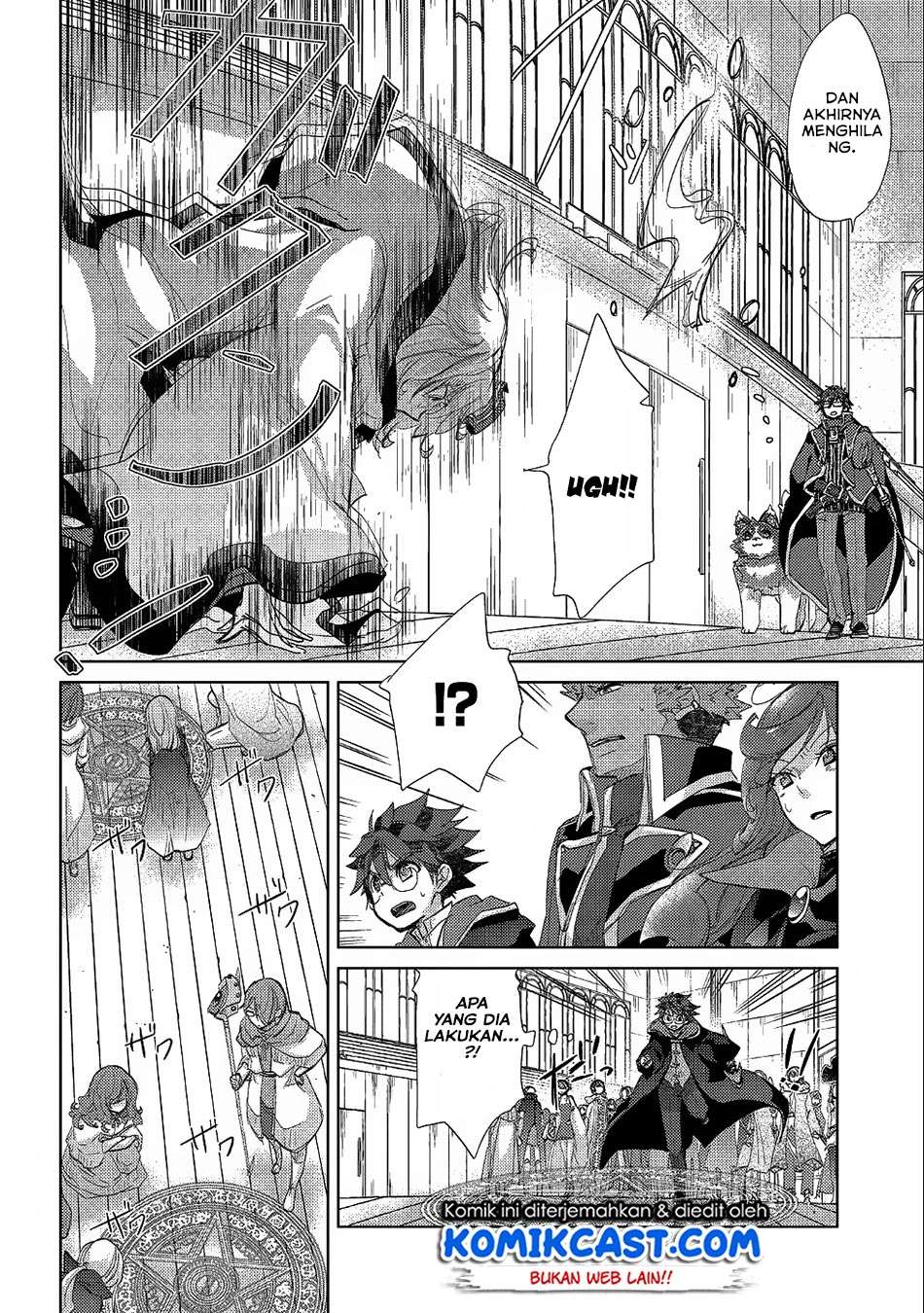 Yuukyuu no Gusha Asley no, Kenja no Susume Chapter 19 Gambar 24