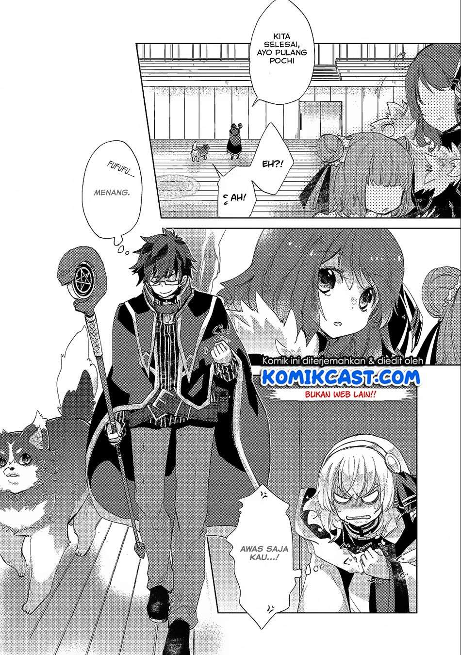 Yuukyuu no Gusha Asley no, Kenja no Susume Chapter 19 Gambar 26