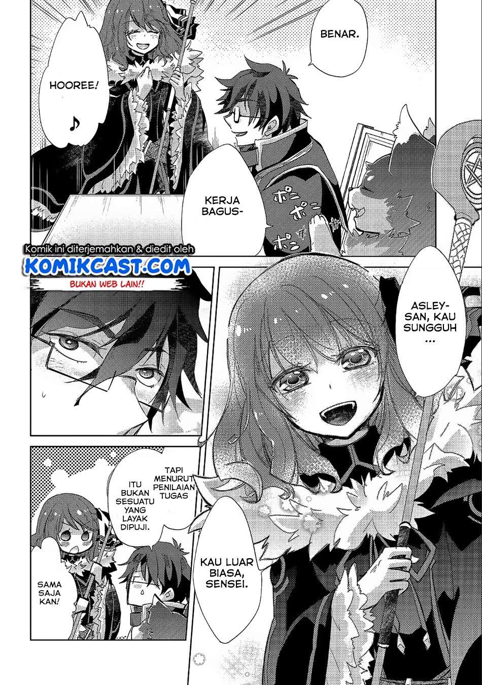 Yuukyuu no Gusha Asley no, Kenja no Susume Chapter 19 Gambar 29