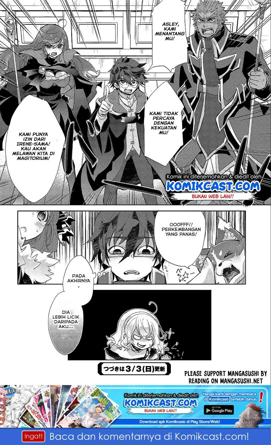 Yuukyuu no Gusha Asley no, Kenja no Susume Chapter 19 Gambar 31