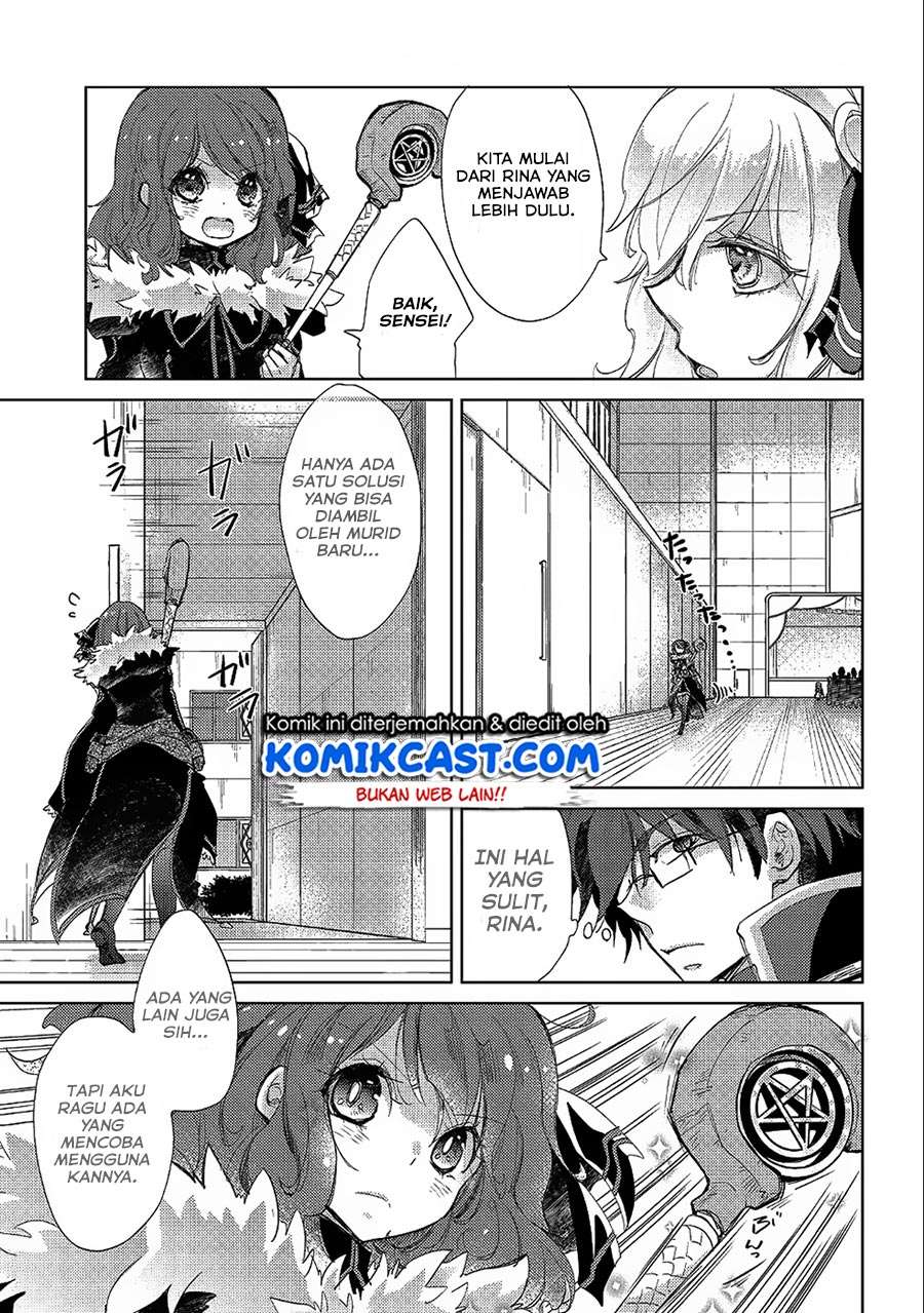 Yuukyuu no Gusha Asley no, Kenja no Susume Chapter 19 Gambar 4