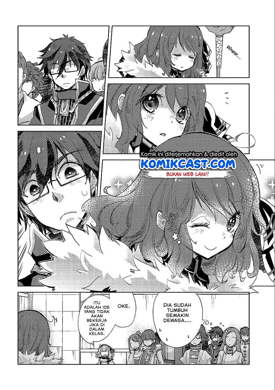 Yuukyuu no Gusha Asley no, Kenja no Susume Chapter 19 Gambar 6