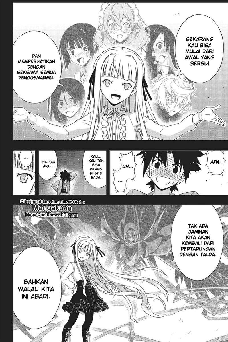 UQ Holder! Chapter 169.1 Gambar 11