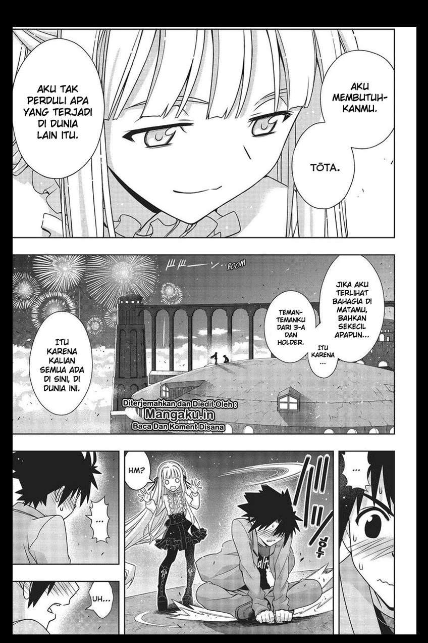 Baca  UQ Holder! Chapter 169.1 Gambar 2