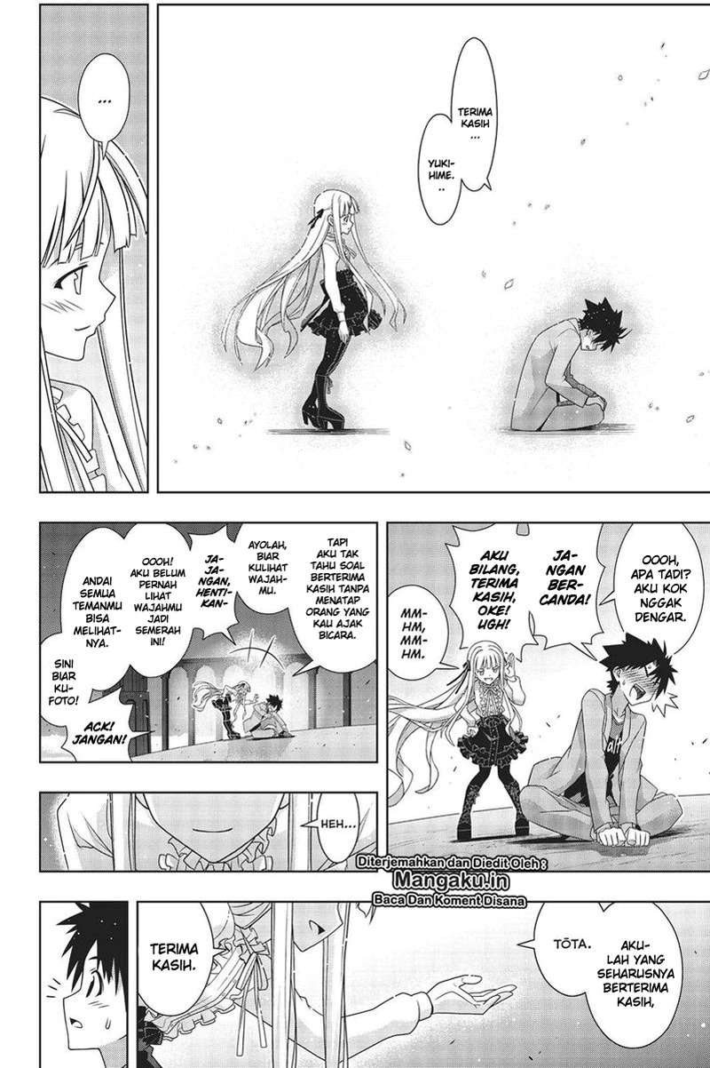 UQ Holder! Chapter 169.1 Gambar 3