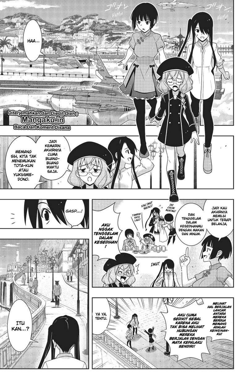 UQ Holder! Chapter 169.1 Gambar 6