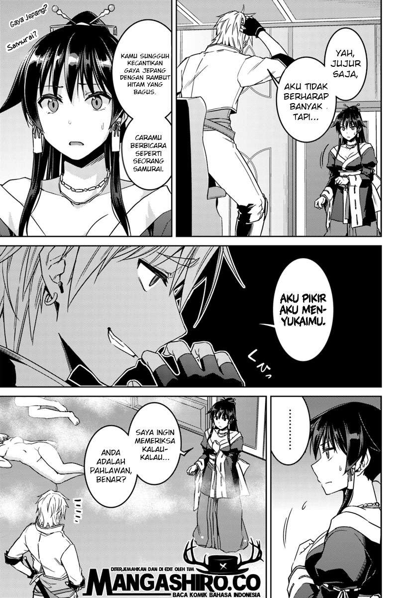 Nidome no Jinsei wo Isekai de Chapter 36 Gambar 17