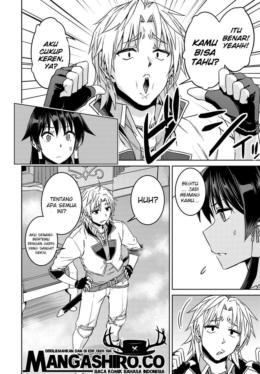 Nidome no Jinsei wo Isekai de Chapter 36 Gambar 18