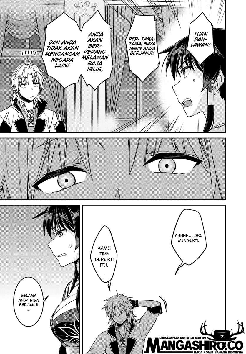 Nidome no Jinsei wo Isekai de Chapter 36 Gambar 21