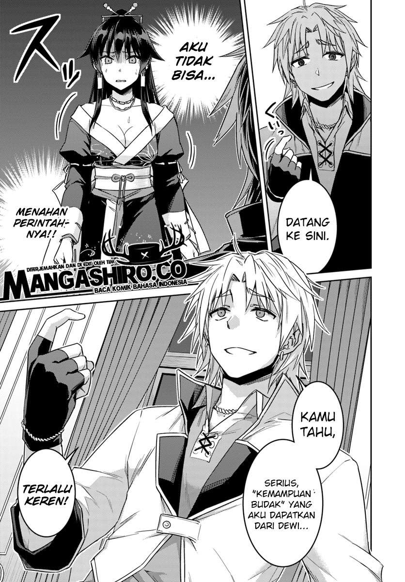 Nidome no Jinsei wo Isekai de Chapter 36 Gambar 25