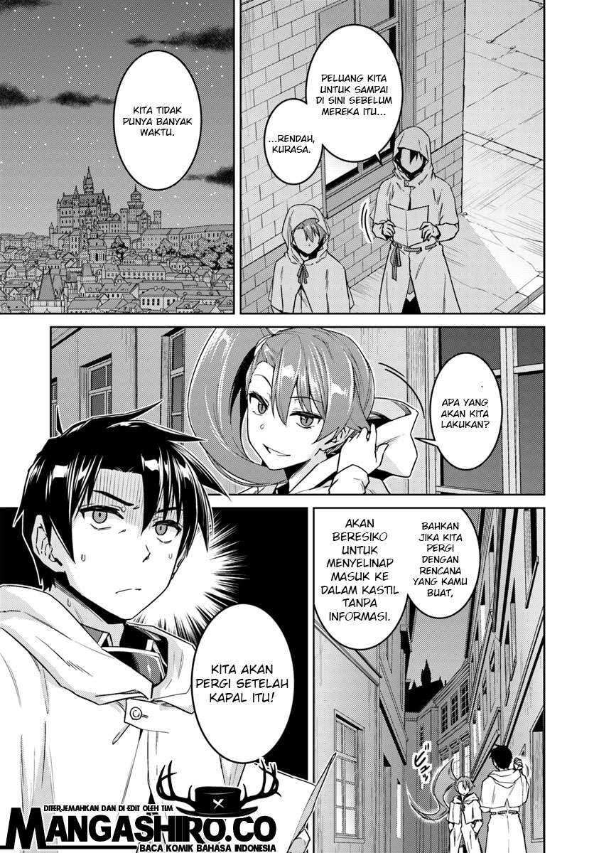 Nidome no Jinsei wo Isekai de Chapter 36 Gambar 5