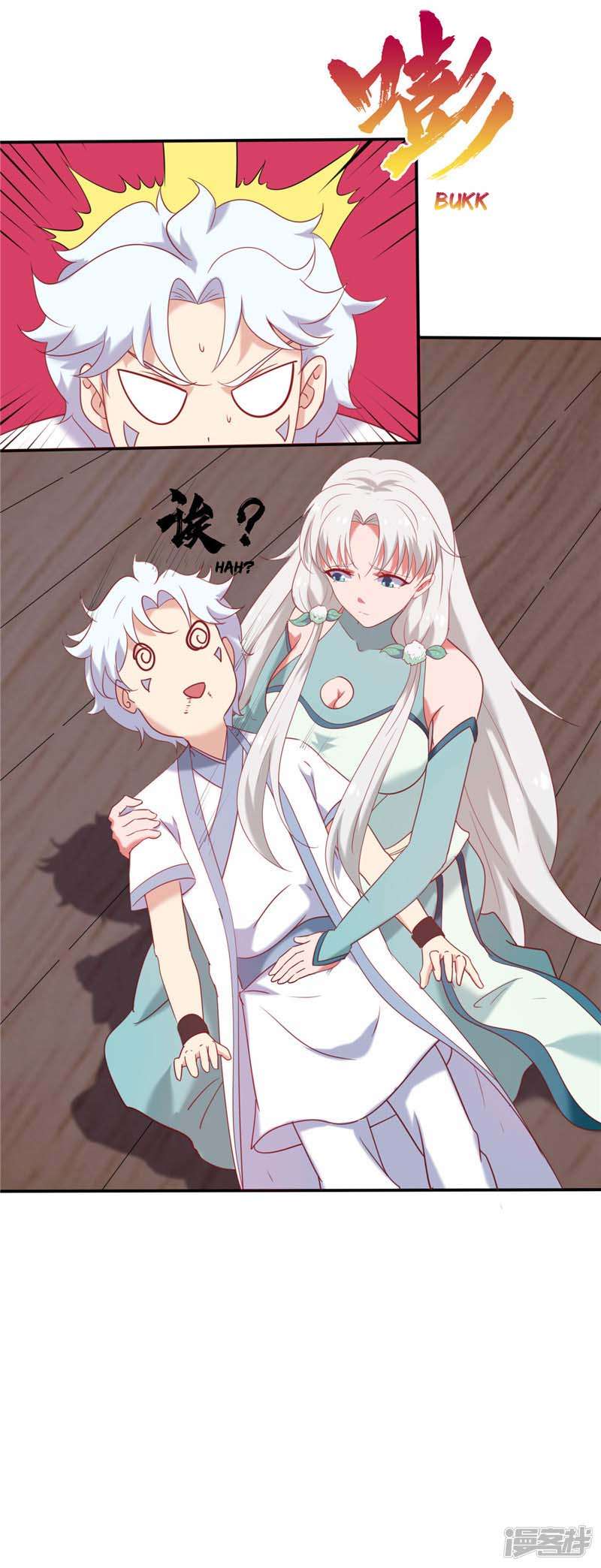 Supreme Godly System Chapter 225 Gambar 21