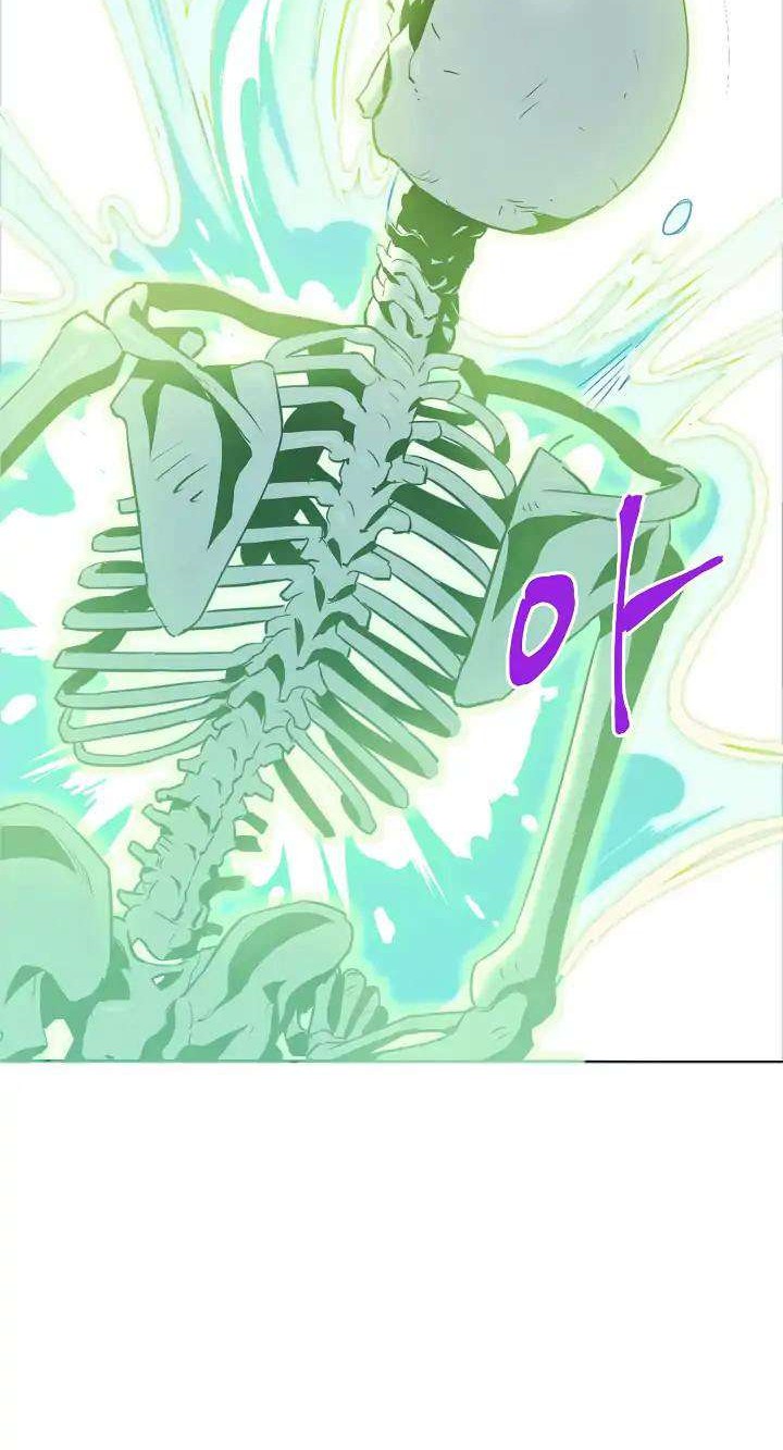 Skeleton Soldier Couldn’t Protect the Dungeon Chapter 57 Gambar 7