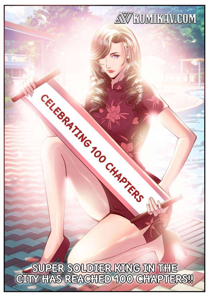 Baca  The Superb Captain in the City Chapter 100 Gambar 2