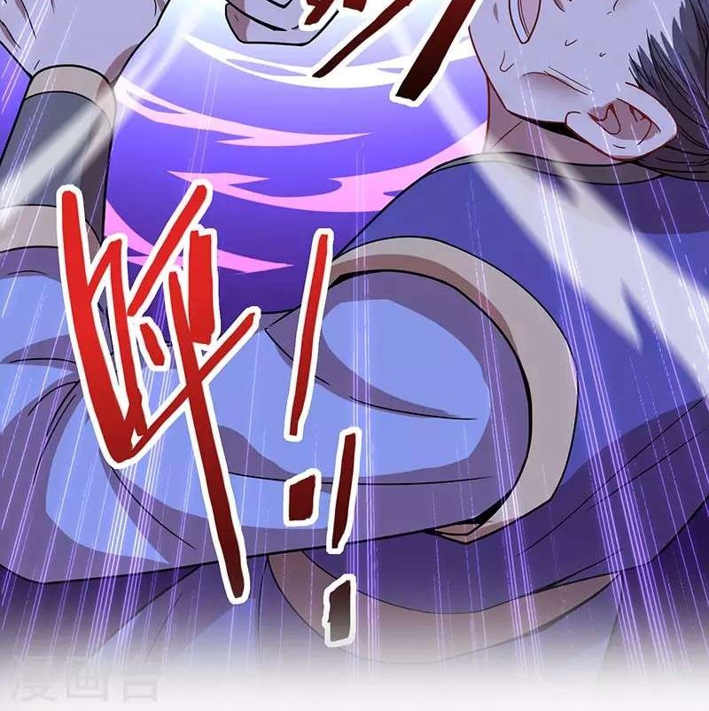Return of Xiandi Chapter 62 Gambar 31