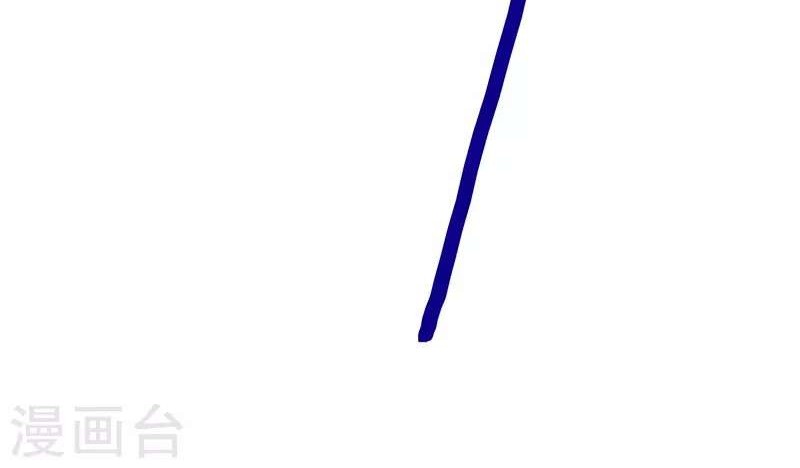 Return of Xiandi Chapter 62 Gambar 34