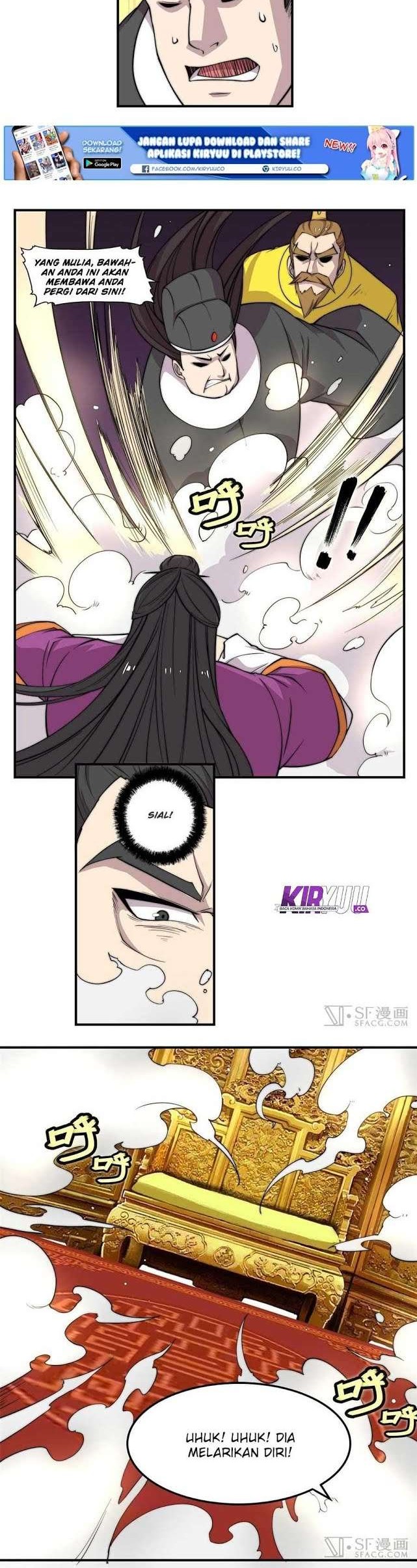 Martial King’s Retired Life Chapter 62 Gambar 17
